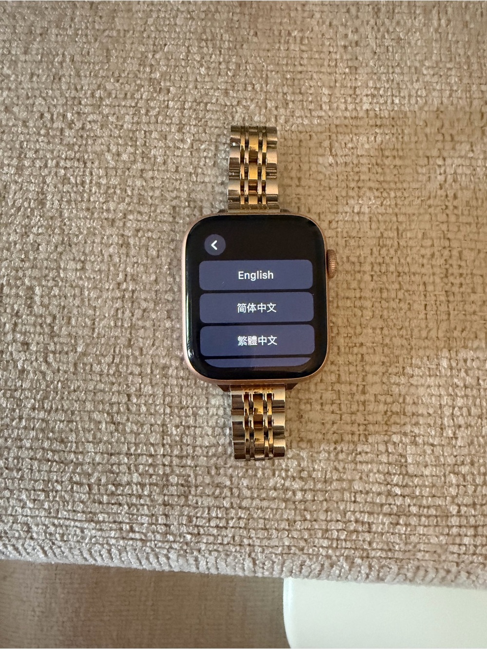 Apple Smartwatch with Gold Metal Link Band - Gold